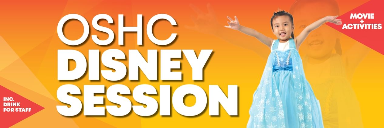 SCRC OSHC and Vac Care DISNEY WEB
